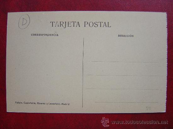 Postales: TOLEDO - POSADA DE LA HERMANDAD - Foto 2