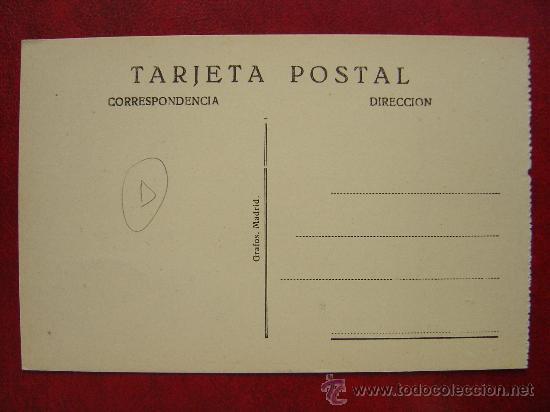 Postales: TOLEDO - PUERTA DEL CAMBRON. PARTE INTERIOR - Foto 2
