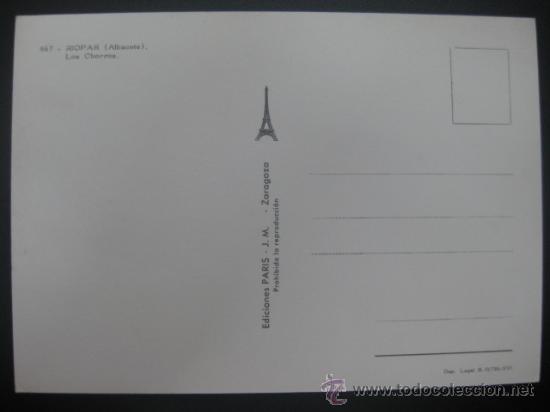 Postales: RIOPAR, ALBACETE - REF.: R-6-86 - Foto 2