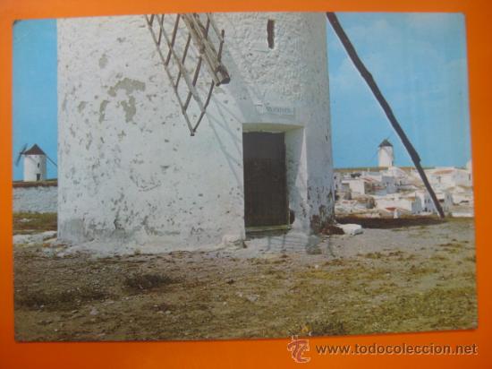 Postales: CAMPO DE CRIPTANA (CIUDAD REAL) - REF.: R-7-01 - Foto 1