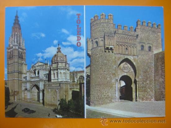 Postales: TOLEDO - REF.: R-7-20 - Foto 1