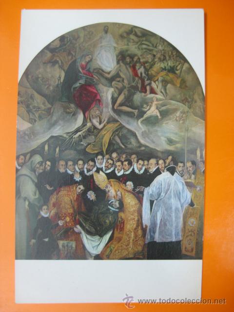 Postales: TOLEDO - REF.: R-7-29 - Foto 1