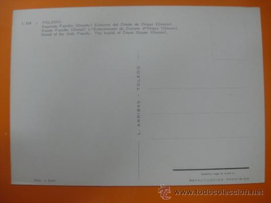Postales: TOLEDO - REF.: R-7-19 - Foto 2