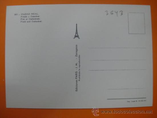 Postales: CIUDAD REAL - REF.: R-7-04 - Foto 2