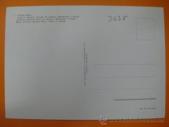 Postales: CIUDAD REAL - REF.: R-7-03 - Foto 2