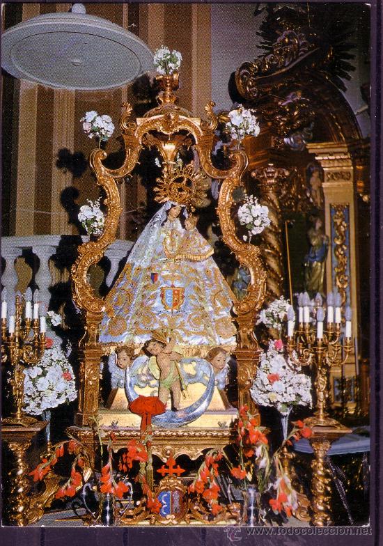 Postales: SANTISIMA VIRGEN DE CRIPTANA - PATRONA DE CAMPO DE CRIPTANA  - CIUDAD REAL - Foto 1