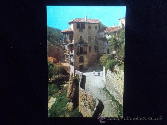 Postales: CUENCA. CASAS COLGADAS. SICILIA. SIN CIRCULAR - Foto 1