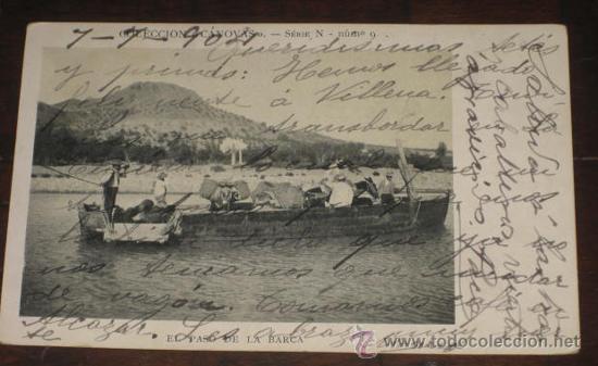 Postcards: ANTIGUA POSTAL DE EL PASO DE LA BARCA - COLECCION CANOVAS SERIE N - NUM. 9 - NO LOCALIZADA - CIRCULA