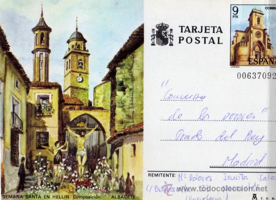 Postales: SEMANA SANTA EN HELLIN COMPOSICION ESCRITA CIRCULADA