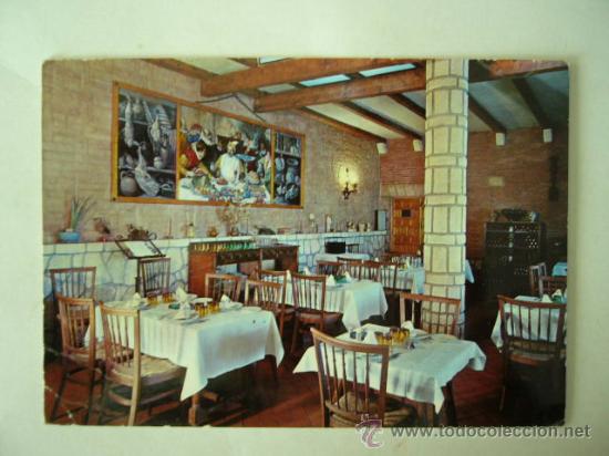 Cartes Postales: SACEDON. HOTEL Ra. MAR DE CASTILLA. GALLEGOS. ESCRITA Y CIRCULADA