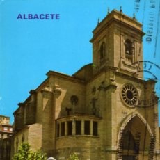 Postales: ALBACETE Nº 576 LA CATEDRAL EDICIONES PARÍS ESCRITA CIRCULADA SELLO. Lote 27989557