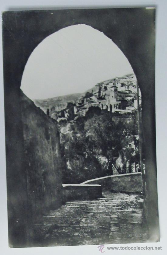 Postales: TARJETA POSTAL CUENCA - Foto 1