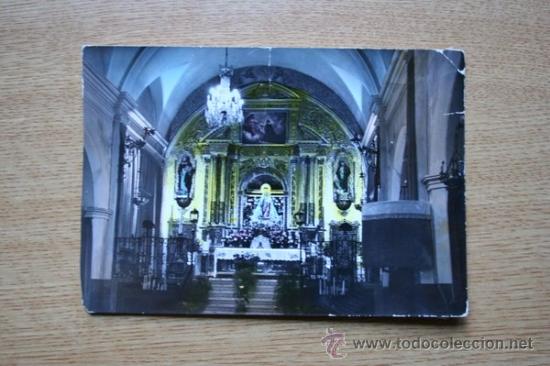 Postales: Hell&iacute;n. Parroquia del Rosario: Altar mayor.
