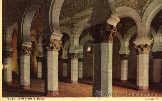 Postales: santa maria la blanca neuronal postal obsequio de laboratorios turon escrita sin circular