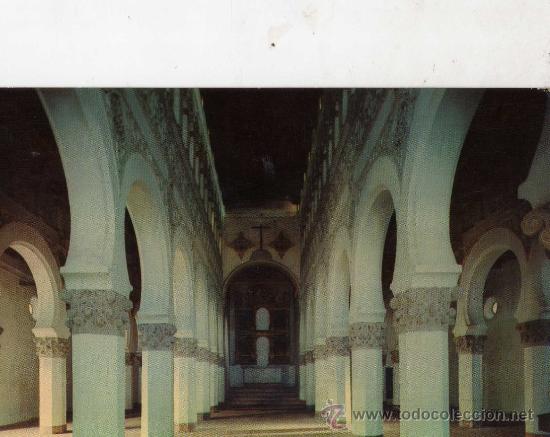 Postales: SANTA MAR&Iacute;A LA BLANCA ED. ARRIBAS ESCRITA SIN CIRCULAR