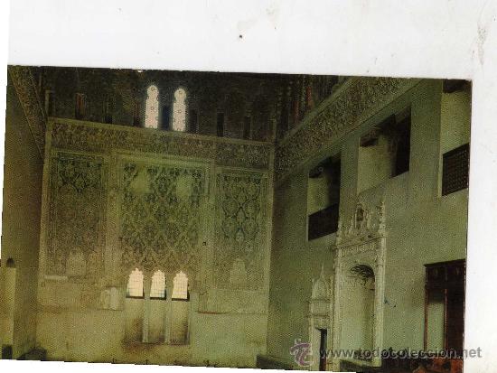 Postales: SINAGOGA DEL TRANSITO ESCRITA SN CIRCULAR