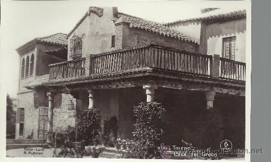Postales: TOLEDO CASA DE EL GRECO SIN CIRCULAR - Foto 1