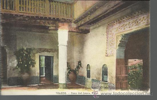 Postales: TOLEDO CASA DE EL GRECO SIN CIRCULAR - Foto 1