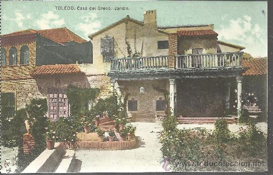 Postales: TOLEDO CASA DEL GRECO SIN CIRCULAR - Foto 1
