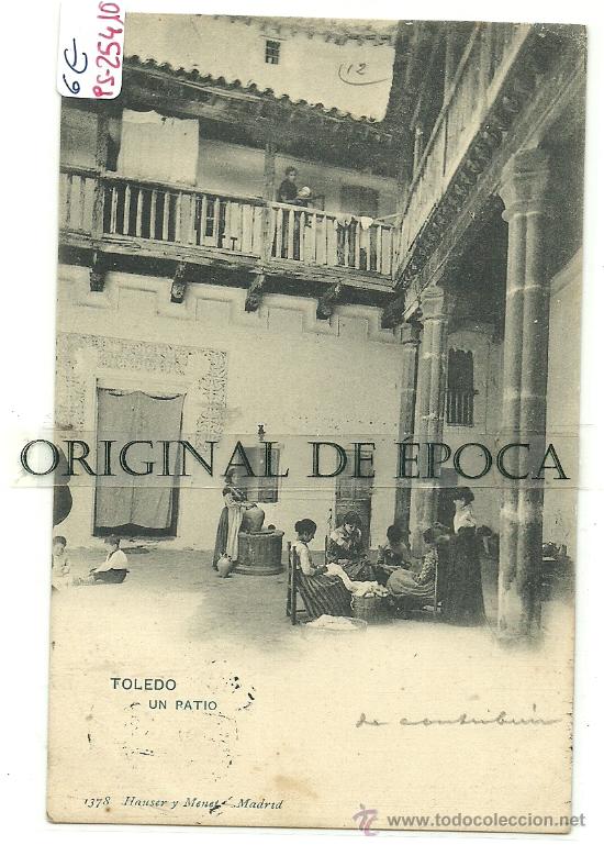 Postais: (PS-25410)POSTAL DE TOLEDO-UN PATIO