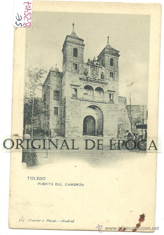 Postais: (PS-25407)POSTAL DE TOLEDO-PUERTA DEL CAMBRON