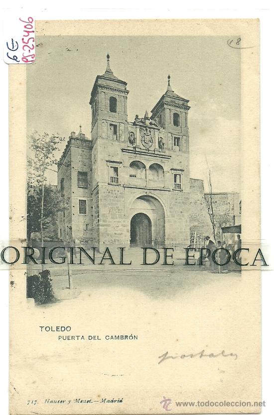 Postais: (PS-25406)POSTAL DE TOLEDO-PUERTA DEL CAMBRON
