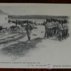 Postales: ANTIGUA POSTAL DE RIELVES (TOLEDO), ACADEMIA DE INFANTERIA, GABINETE FOTOGRAFICO 1910 - Nº 39, EN RI. Lote 29738774