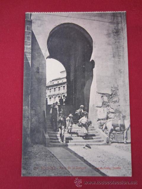 Postales: TOLEDO - ARCO DE LA SANGRE - Foto 1
