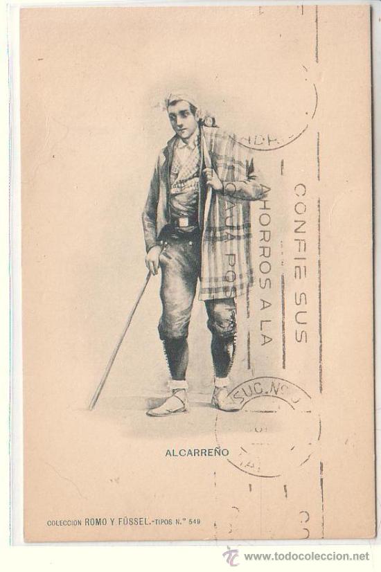 Postales: ALCARRE&Ntilde;O - Foto 1