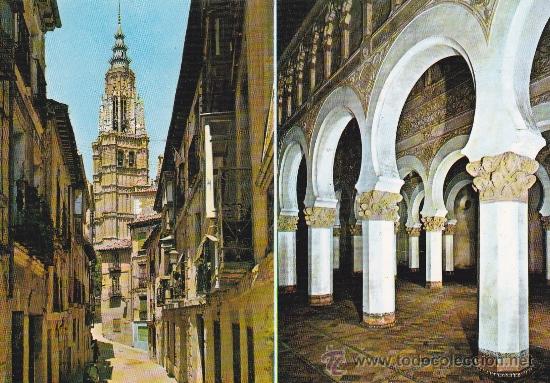 Postales: 1585 Toledo (escrita) - Foto 1