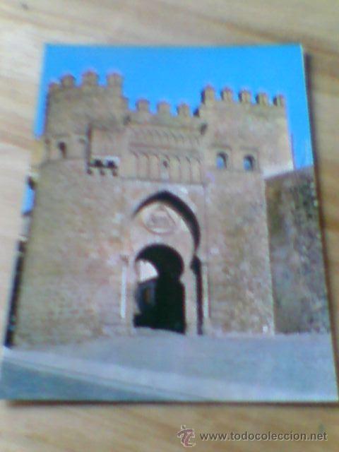 Postais: pOSTAL PUERTA SOL TOLEDO eD JULIO CRUZ N&ordm; 1309 SIN CIRCULAR(B17)