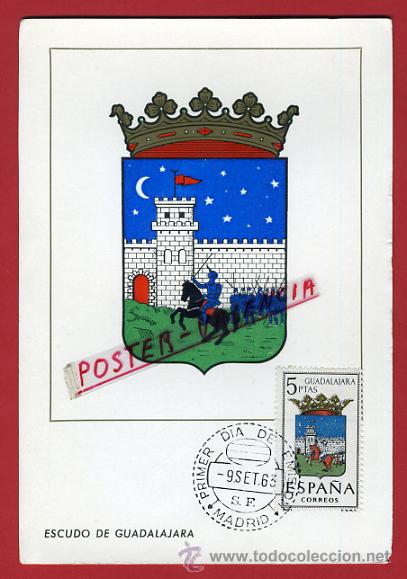 Postkarten: POSTAL, GUADALAJARA, ESCUDO DE GUADALAJARA,   P69716