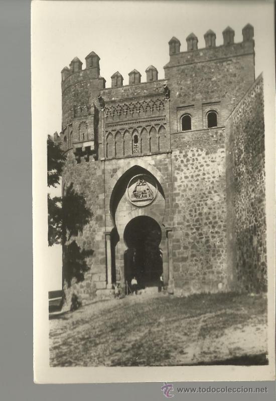 Postales: TOLEDO PUERTA DEL SOL ESCRITA - Foto 1