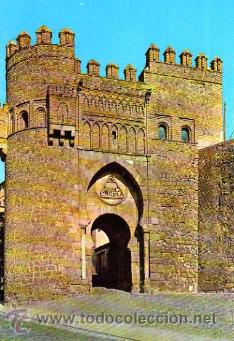 Postales: Toledo. Puerta del Sol.. No circulada. - Foto 1