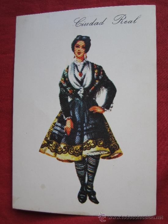 Postcards: postal propaganda de farmacia , mujer en traje regional de , ciudad real  1973