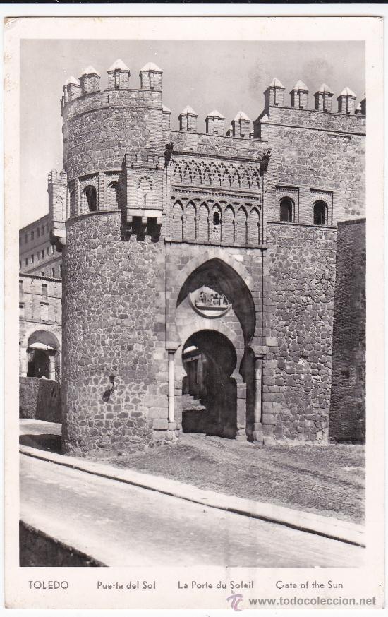 Postales: Toledo Puerta del Sol (escrita) - Foto 1