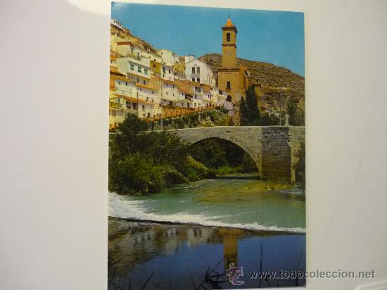 Postales: postal alcala del jucar - vista parcial