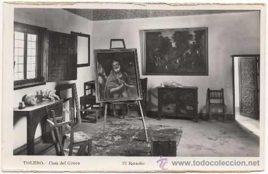 Postales: TOLEDO.- CASA DEL GRECO. EL ESTUDIO. - Foto 1