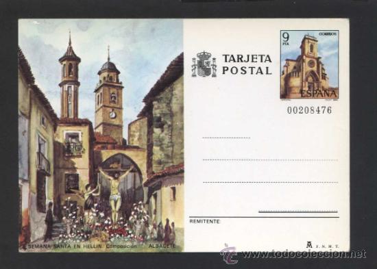 Postales: Hellin. Entero postal. Edifil n&ordm; 127. Nueva.
