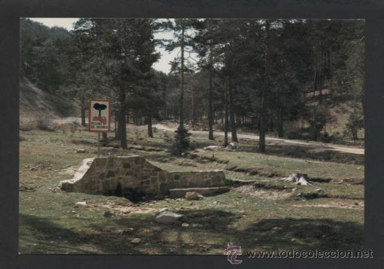 Cartes Postales: Alcoroches. *Fuente del Angosto* Ed. Jubal. Nueva.