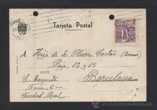 Postales: Ciudad Real. TP Comercial. Circulada 1944. - Foto 1