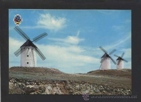 Cartes Postales: Alc&aacute;zar de San Juan. Ed. Granados n&ordm; 14. Nueva.
