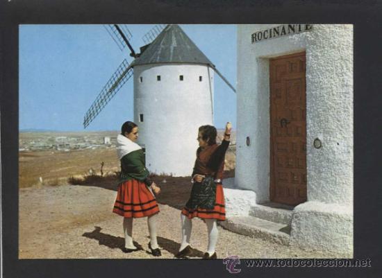 Cartes Postales: Alc&aacute;zar de San Juan. Ed. Vda. Mois&eacute;s Mata n&ordm; 18. Nueva.