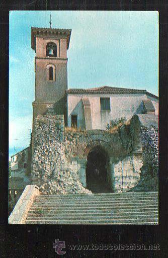Cartes Postales: TARJETA POSTAL DE MAQUEDA - ANTIGUA IGLESIA DE STA. MARIA DE LOS ALCACERES
