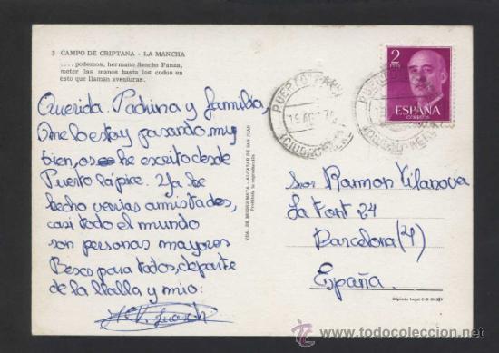 Postales: Campo de Criptana. *La Mancha...* Ed. Vda. Moises Mata n&ordm; 3. Circulada. - Foto 2