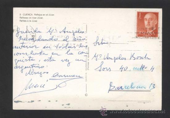 Postales: Cuenca. *Reflejos en el J&uacute;car*  Ed. G. Garrabella - SRC n&ordm; 3. Circulada. - Foto 2