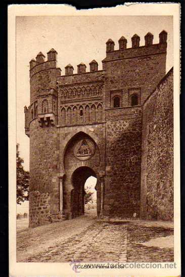 Postales: Toledo Puerta del Sol. Circulada. - Foto 1