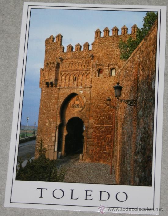 Postales: Postal de la Puerta del Sol de Toledo - Foto 1