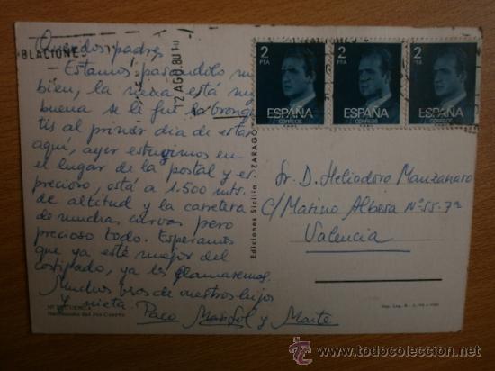 Postales: CUENCA. - Foto 2