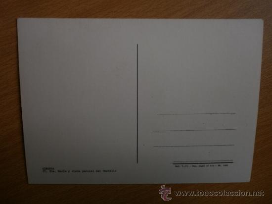 Postales: ALMANSA. - Foto 2